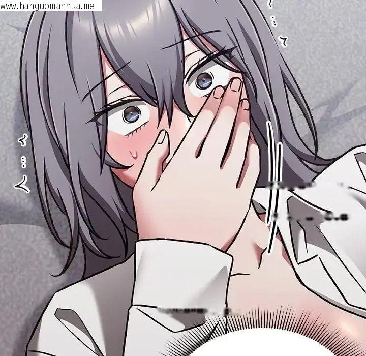 韩国漫画扑通扑通终极密码韩漫_扑通扑通终极密码-第35话在线免费阅读-韩国漫画-第55张图片