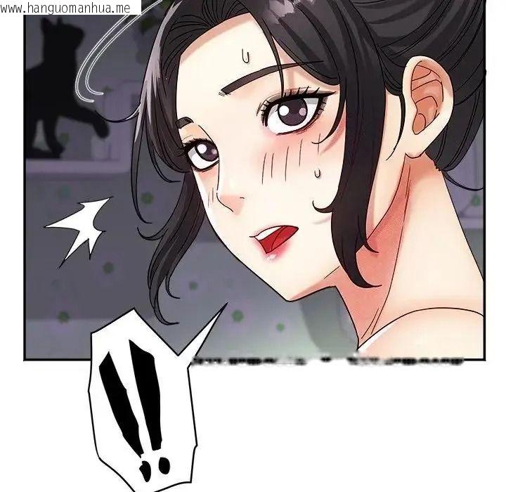 韩国漫画小吃摊的火辣老板娘韩漫_小吃摊的火辣老板娘-第22话在线免费阅读-韩国漫画-第66张图片