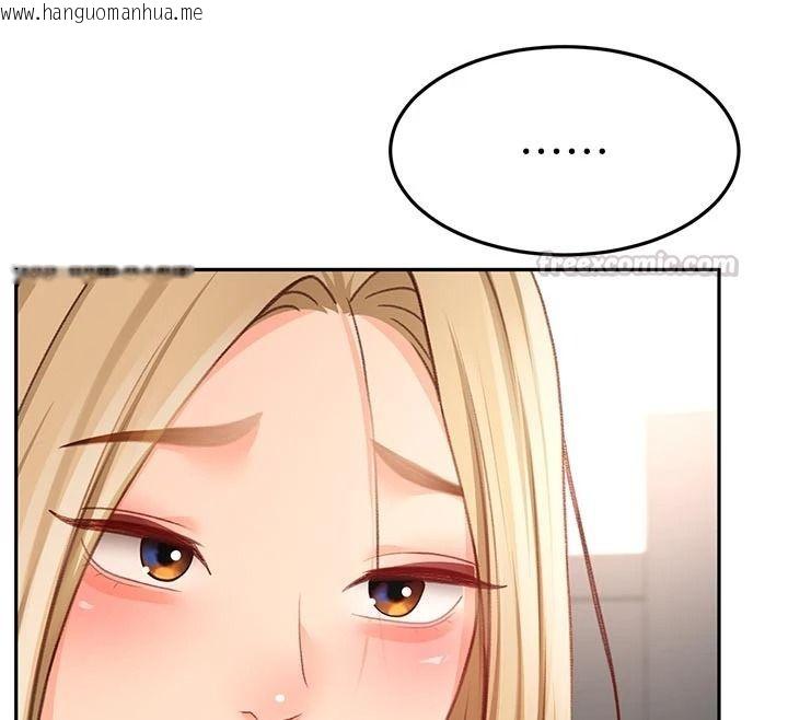 韩国漫画顶加套房的春天韩漫_顶加套房的春天-第85话-敞开心「胸」的社长在线免费阅读-韩国漫画-第45张图片