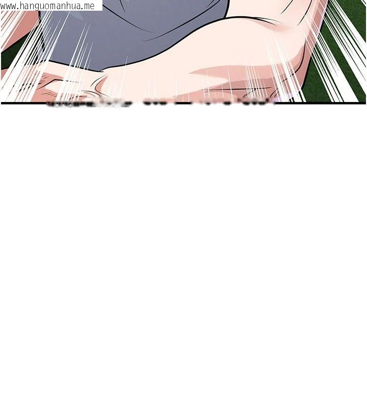 韩国漫画足球型男脱单指南韩漫_足球型男脱单指南-第82话-真是令人刮目相看在线免费阅读-韩国漫画-第137张图片