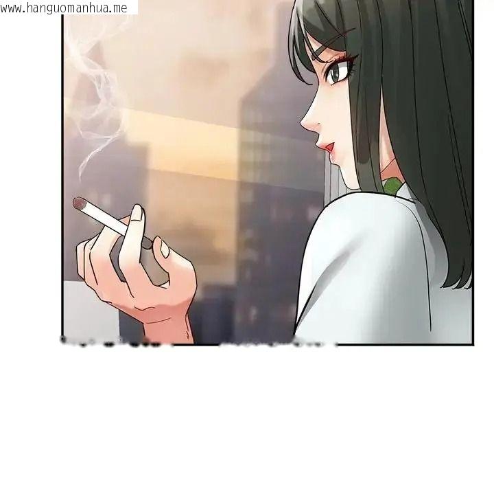 韩国漫画小吃摊的火辣老板娘韩漫_小吃摊的火辣老板娘-第22话在线免费阅读-韩国漫画-第17张图片
