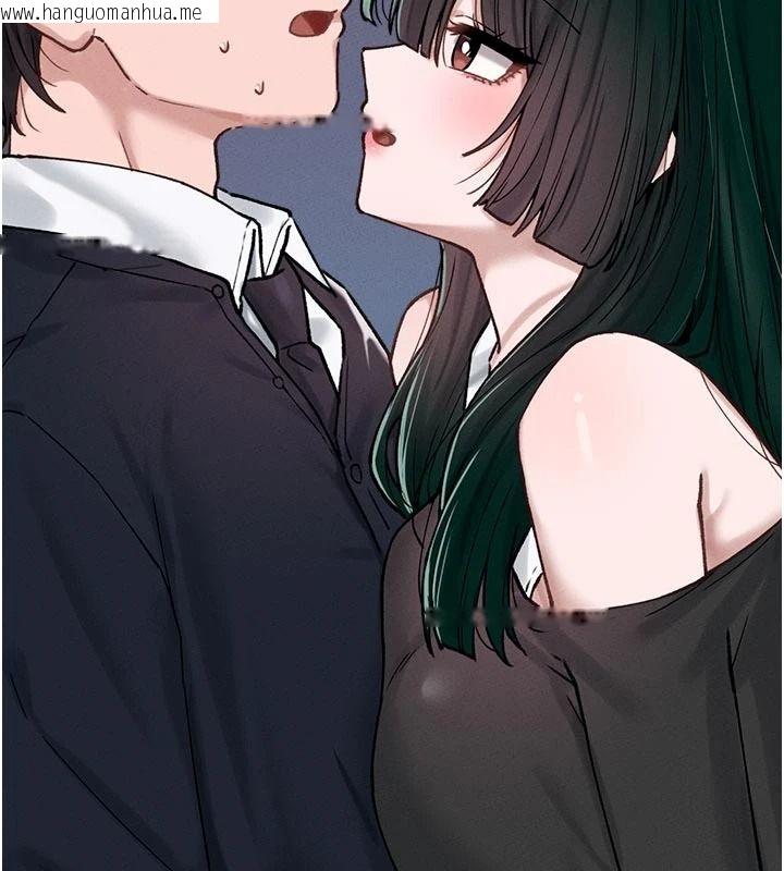 韩国漫画男人配额制韩漫_男人配额制-第65话-新年倒数后的告白在线免费阅读-韩国漫画-第133张图片