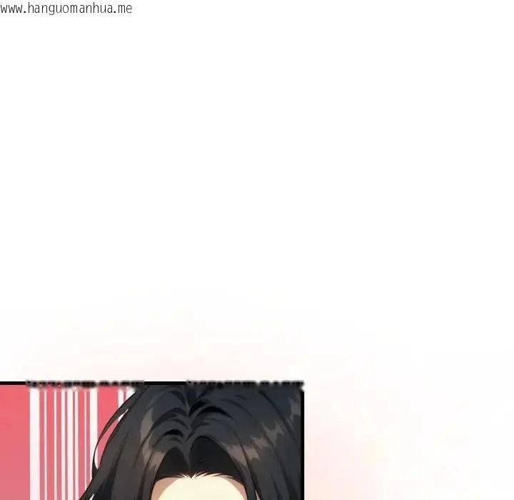 韩国漫画迟来的叛逆韩漫_迟来的叛逆-第22话在线免费阅读-韩国漫画-第37张图片