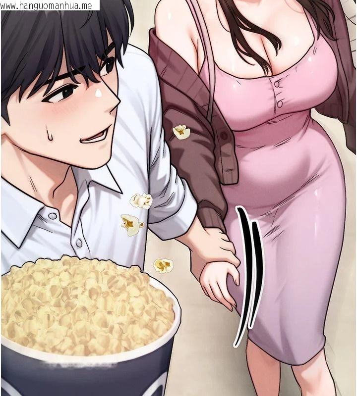 韩国漫画朋友妈妈我天菜韩漫_朋友妈妈我天菜-第2话-我该跟他坦白吗?在线免费阅读-韩国漫画-第61张图片