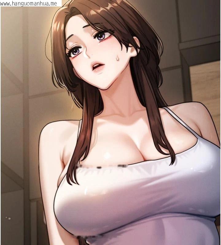 韩国漫画朋友妈妈我天菜韩漫_朋友妈妈我天菜-第1话-在朋友家里遇见理想对象在线免费阅读-韩国漫画-第225张图片