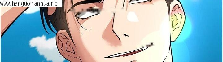韩国漫画足球型男脱单指南韩漫_足球型男脱单指南-第82话-真是令人刮目相看在线免费阅读-韩国漫画-第115张图片