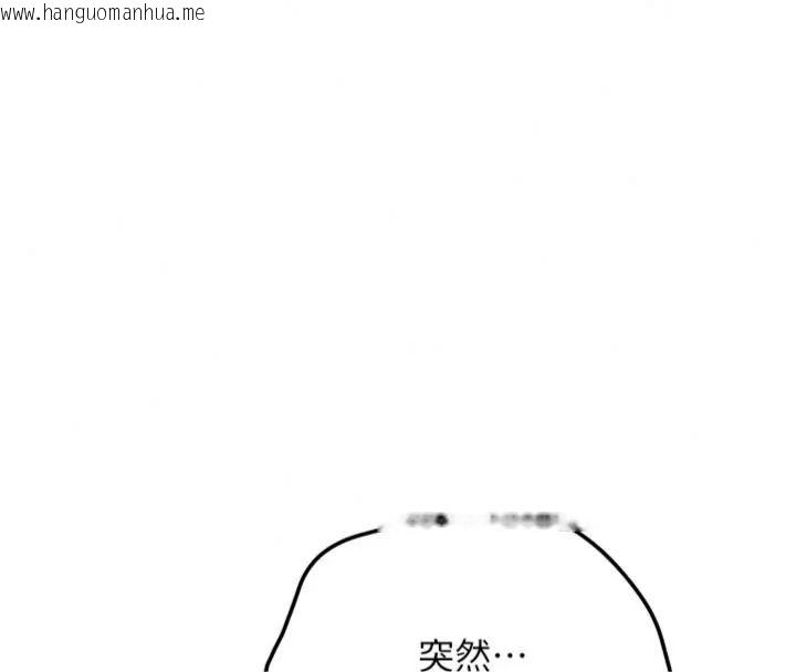 韩国漫画花容湿色:取花点韩漫_花容湿色:取花点-第121话-让贵客度过火热的夜晚在线免费阅读-韩国漫画-第71张图片