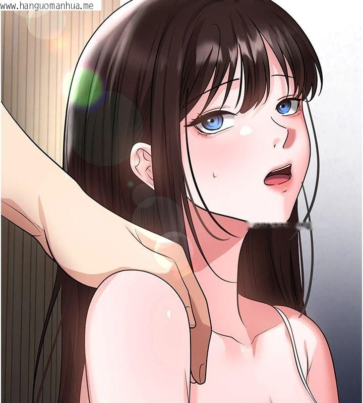 韩国漫画足球型男脱单指南韩漫_足球型男脱单指南-第82话-真是令人刮目相看在线免费阅读-韩国漫画-第16张图片