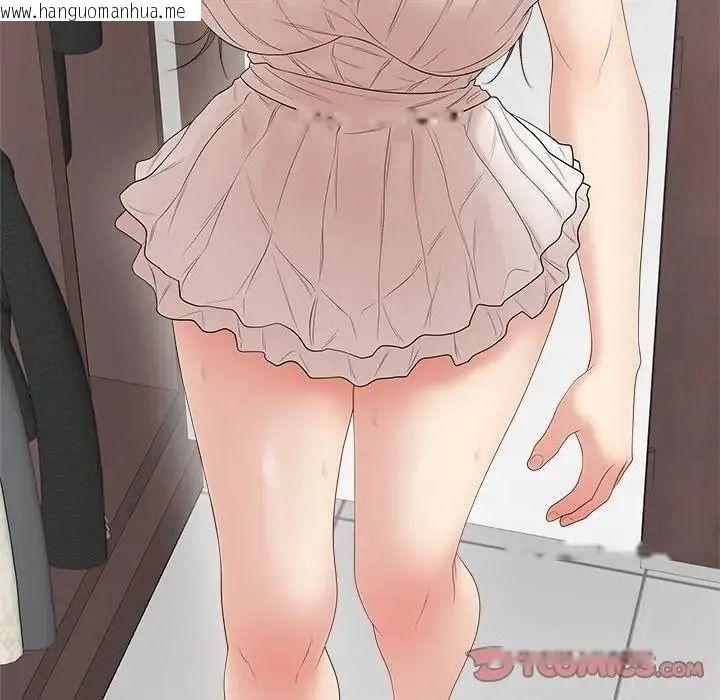 韩国漫画最后的冲刺/冲刺重考班韩漫_最后的冲刺/冲刺重考班-第80话在线免费阅读-韩国漫画-第165张图片
