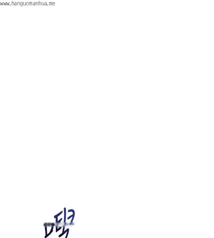 韩国漫画花容湿色:取花点韩漫_花容湿色:取花点-第121话-让贵客度过火热的夜晚在线免费阅读-韩国漫画-第85张图片
