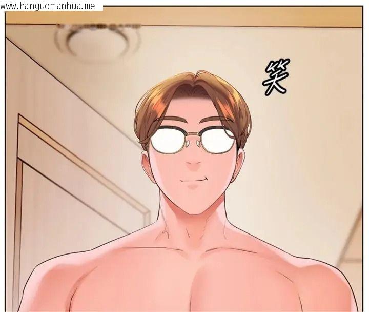 韩国漫画老师的亲密指导韩漫_老师的亲密指导-第117话-砲友初次占领正宫领地在线免费阅读-韩国漫画-第171张图片