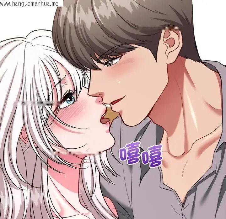 韩国漫画不一样的甜点韩漫_不一样的甜点-第18话在线免费阅读-韩国漫画-第33张图片