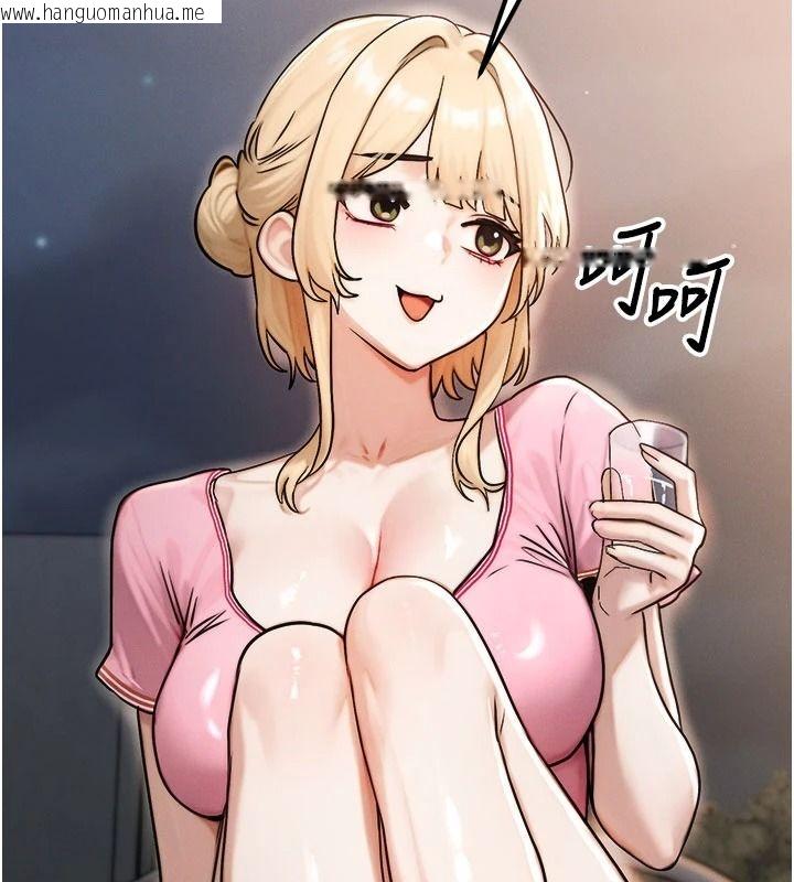韩国漫画朋友妈妈我天菜韩漫_朋友妈妈我天菜-第3话-我的胸部是不是很性感?在线免费阅读-韩国漫画-第146张图片