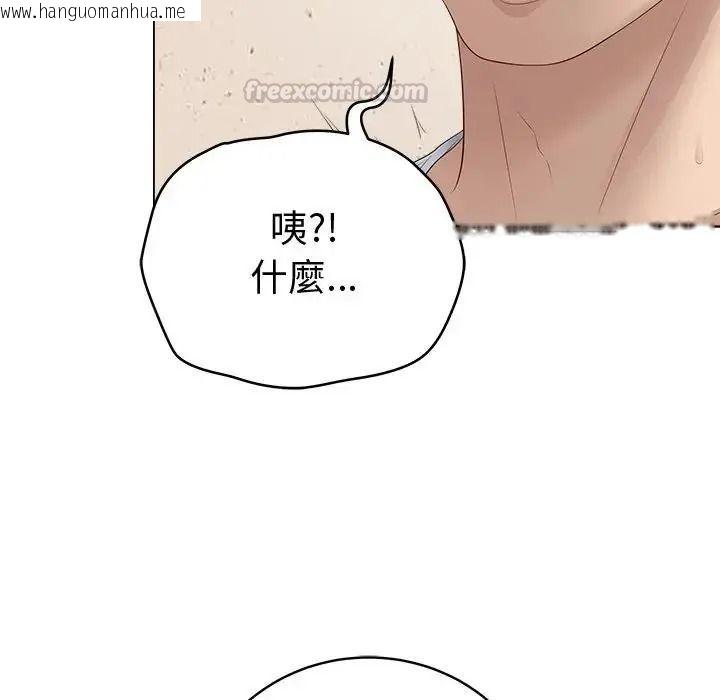 韩国漫画最后的冲刺/冲刺重考班韩漫_最后的冲刺/冲刺重考班-第80话在线免费阅读-韩国漫画-第60张图片