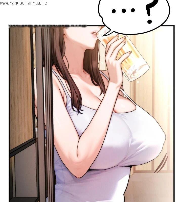 韩国漫画朋友妈妈我天菜韩漫_朋友妈妈我天菜-第1话-在朋友家里遇见理想对象在线免费阅读-韩国漫画-第56张图片