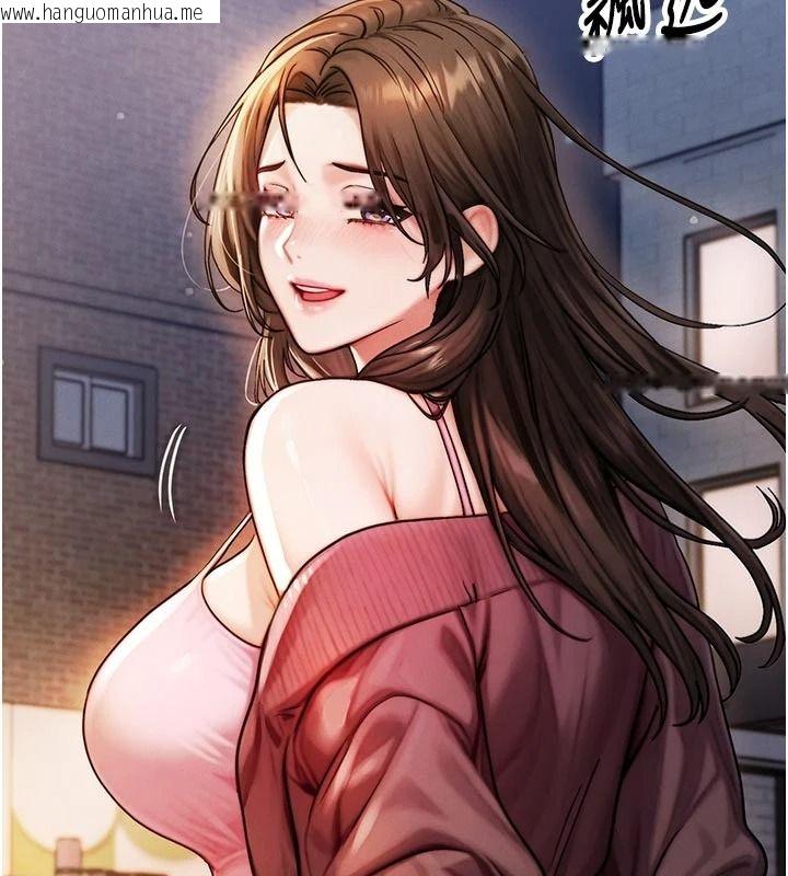 韩国漫画朋友妈妈我天菜韩漫_朋友妈妈我天菜-第2话-我该跟他坦白吗?在线免费阅读-韩国漫画-第185张图片