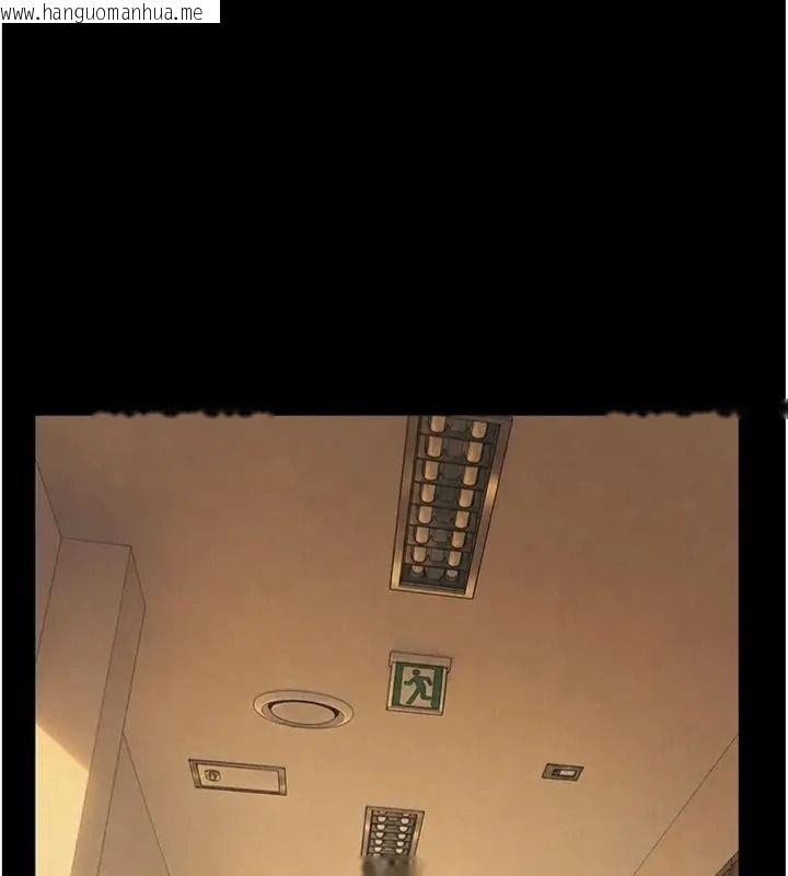 韩国漫画义父韩漫_义父-第36话-教授也想当金主爸爸在线免费阅读-韩国漫画-第156张图片