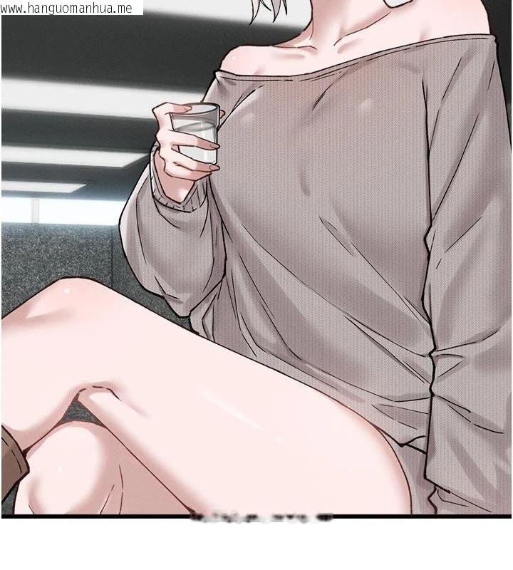 韩国漫画男人配额制韩漫_男人配额制-第65话-新年倒数后的告白在线免费阅读-韩国漫画-第11张图片