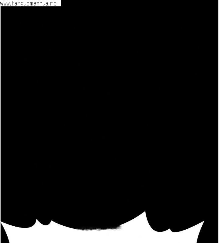 韩国漫画义父韩漫_义父-第36话-教授也想当金主爸爸在线免费阅读-韩国漫画-第137张图片