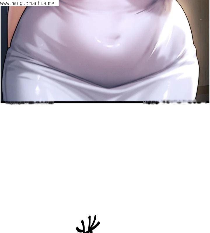 韩国漫画朋友妈妈我天菜韩漫_朋友妈妈我天菜-第1话-在朋友家里遇见理想对象在线免费阅读-韩国漫画-第157张图片