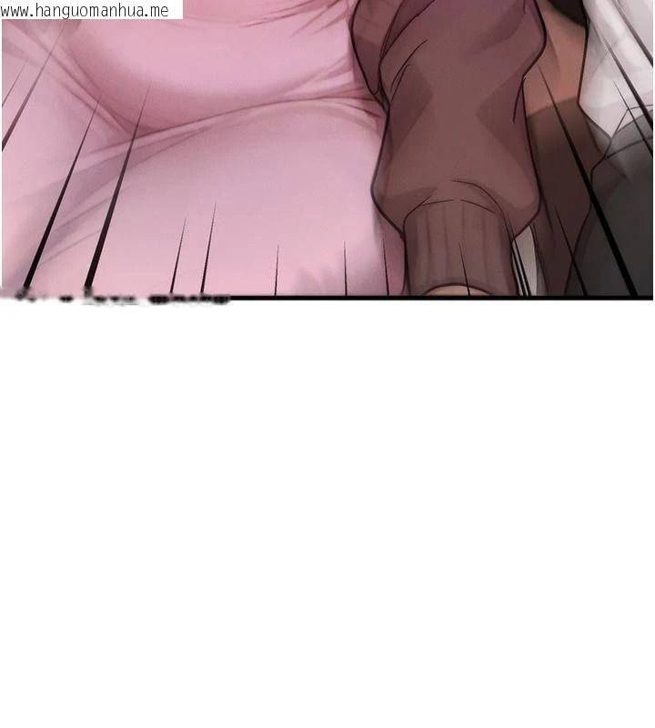 韩国漫画朋友妈妈我天菜韩漫_朋友妈妈我天菜-第2话-我该跟他坦白吗?在线免费阅读-韩国漫画-第163张图片