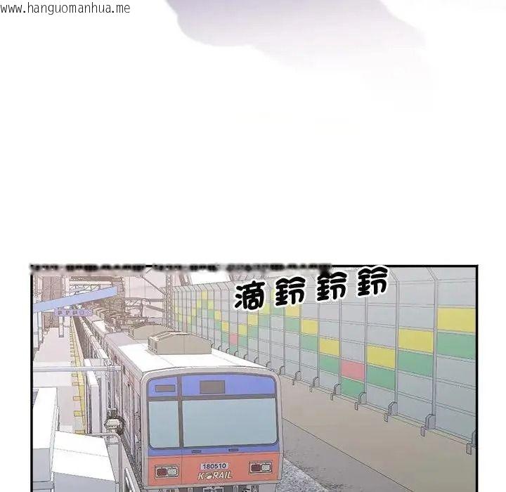 韩国漫画小吃摊的火辣老板娘韩漫_小吃摊的火辣老板娘-第22话在线免费阅读-韩国漫画-第28张图片