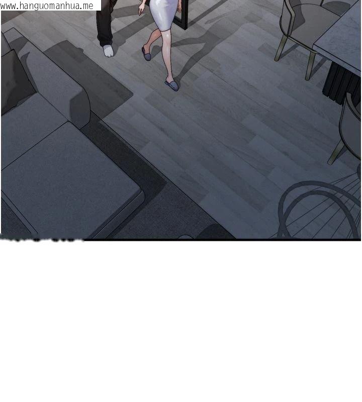 韩国漫画朋友妈妈我天菜韩漫_朋友妈妈我天菜-第1话-在朋友家里遇见理想对象在线免费阅读-韩国漫画-第170张图片