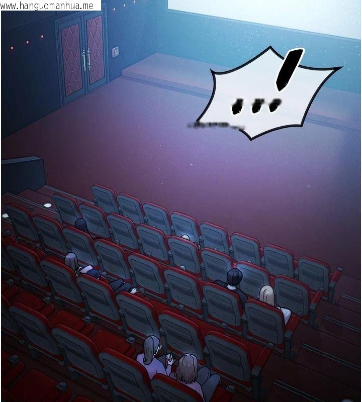 韩国漫画朋友妈妈我天菜韩漫_朋友妈妈我天菜-第2话-我该跟他坦白吗?在线免费阅读-韩国漫画-第65张图片
