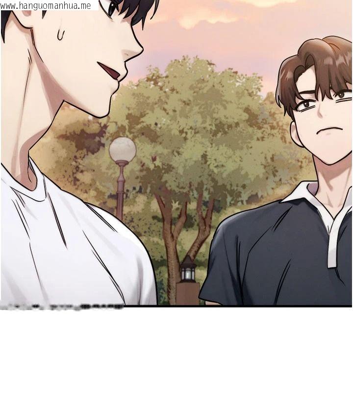 韩国漫画朋友妈妈我天菜韩漫_朋友妈妈我天菜-第3话-我的胸部是不是很性感?在线免费阅读-韩国漫画-第102张图片