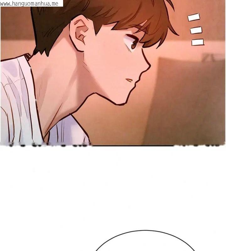 韩国漫画她们的最爱.ZIP韩漫_她们的最爱.ZIP-第23话-来自上司兼人妻的诱惑在线免费阅读-韩国漫画-第125张图片