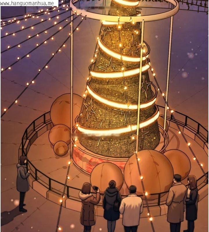 韩国漫画朋友妈妈我天菜韩漫_朋友妈妈我天菜-第1话-在朋友家里遇见理想对象在线免费阅读-韩国漫画-第3张图片