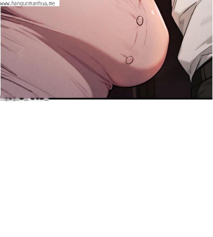 韩国漫画朋友妈妈我天菜韩漫_朋友妈妈我天菜-第2话-我该跟他坦白吗?在线免费阅读-韩国漫画-第167张图片