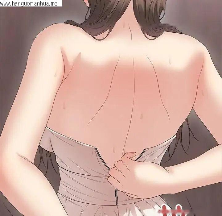 韩国漫画最后的冲刺/冲刺重考班韩漫_最后的冲刺/冲刺重考班-第80话在线免费阅读-韩国漫画-第151张图片