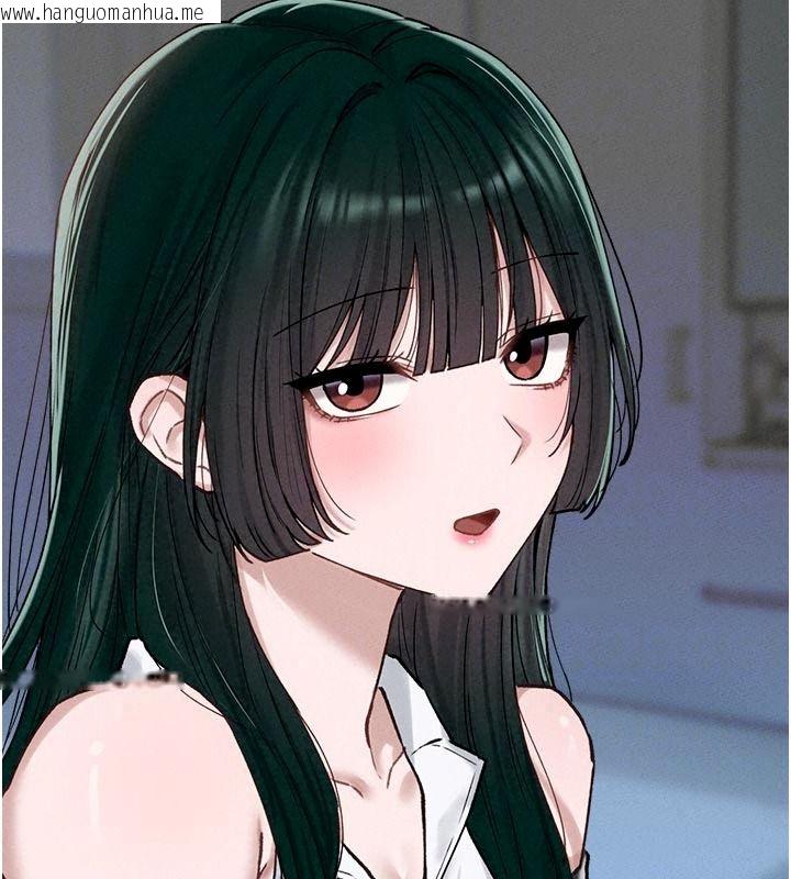 韩国漫画男人配额制韩漫_男人配额制-第65话-新年倒数后的告白在线免费阅读-韩国漫画-第126张图片