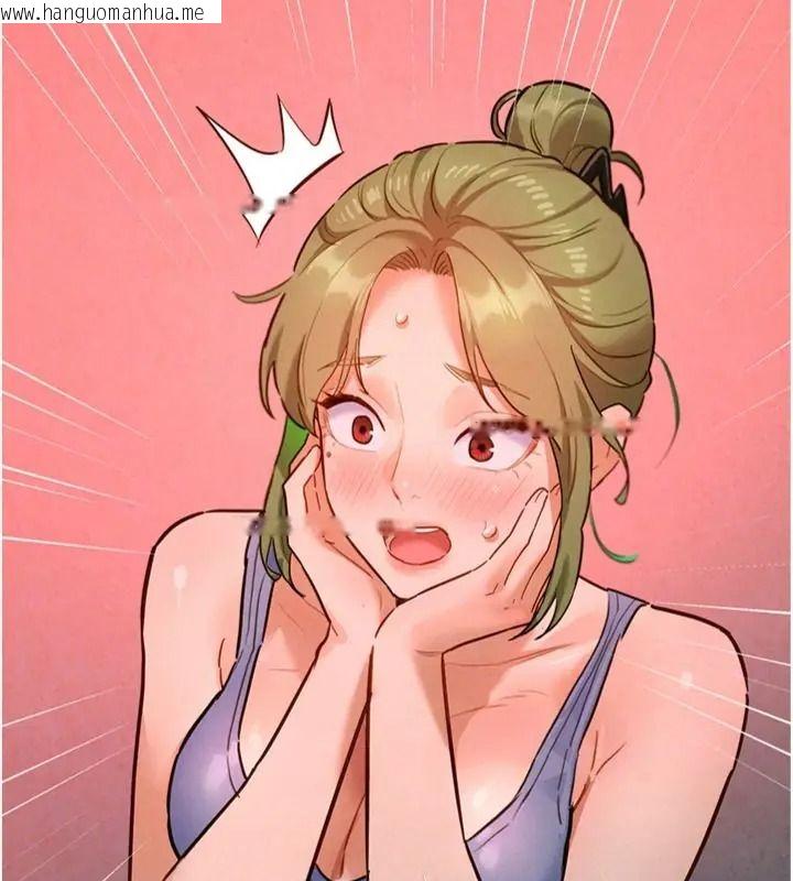 韩国漫画她们的最爱.ZIP韩漫_她们的最爱.ZIP-第23话-来自上司兼人妻的诱惑在线免费阅读-韩国漫画-第111张图片