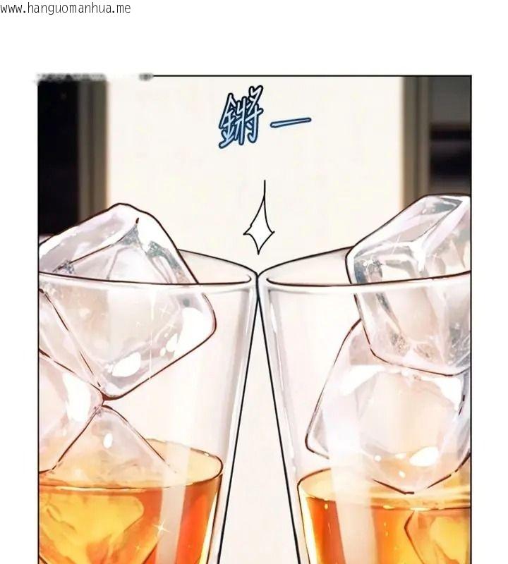 韩国漫画老师的亲密指导韩漫_老师的亲密指导-第117话-砲友初次占领正宫领地在线免费阅读-韩国漫画-第59张图片
