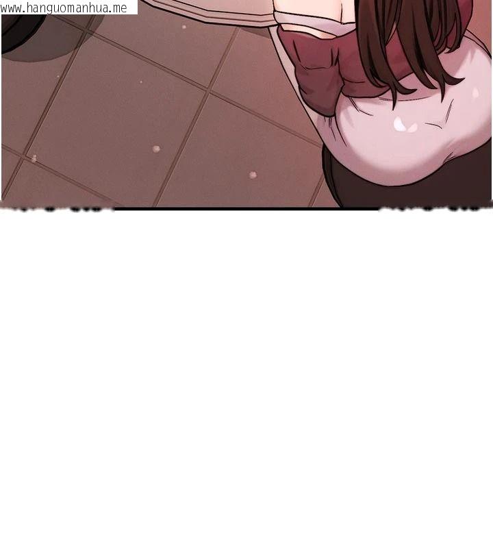 韩国漫画朋友妈妈我天菜韩漫_朋友妈妈我天菜-第2话-我该跟他坦白吗?在线免费阅读-韩国漫画-第128张图片