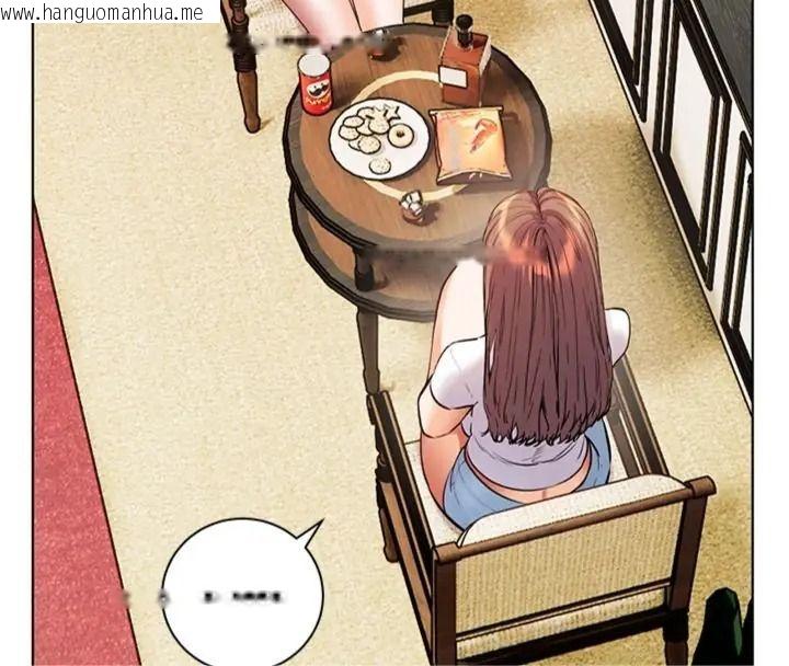 韩国漫画老师的亲密指导韩漫_老师的亲密指导-第117话-砲友初次占领正宫领地在线免费阅读-韩国漫画-第113张图片