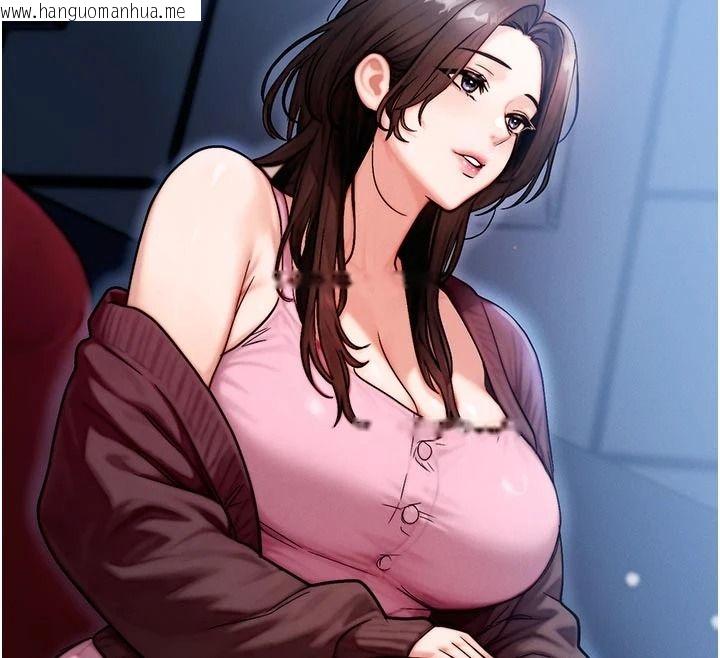 韩国漫画朋友妈妈我天菜韩漫_朋友妈妈我天菜-第2话-我该跟他坦白吗?在线免费阅读-韩国漫画-第70张图片