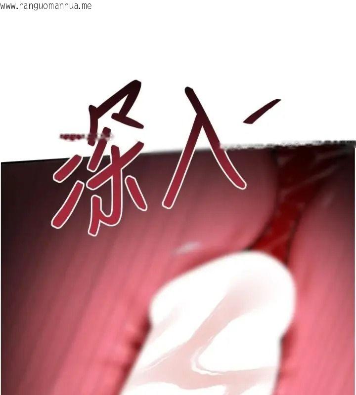 韩国漫画衣锦还乡韩漫_衣锦还乡-第64话-妳老公顶不到这里啊?在线免费阅读-韩国漫画-第72张图片