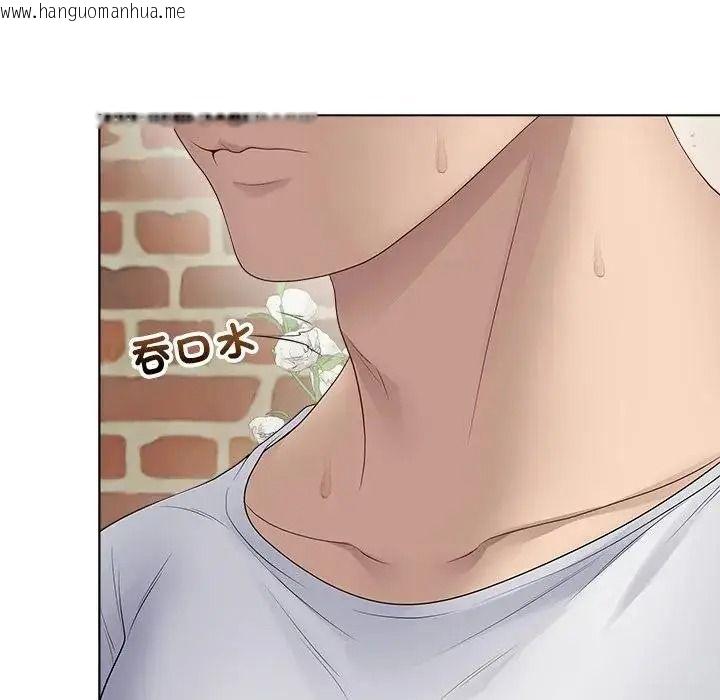 韩国漫画最后的冲刺/冲刺重考班韩漫_最后的冲刺/冲刺重考班-第80话在线免费阅读-韩国漫画-第44张图片