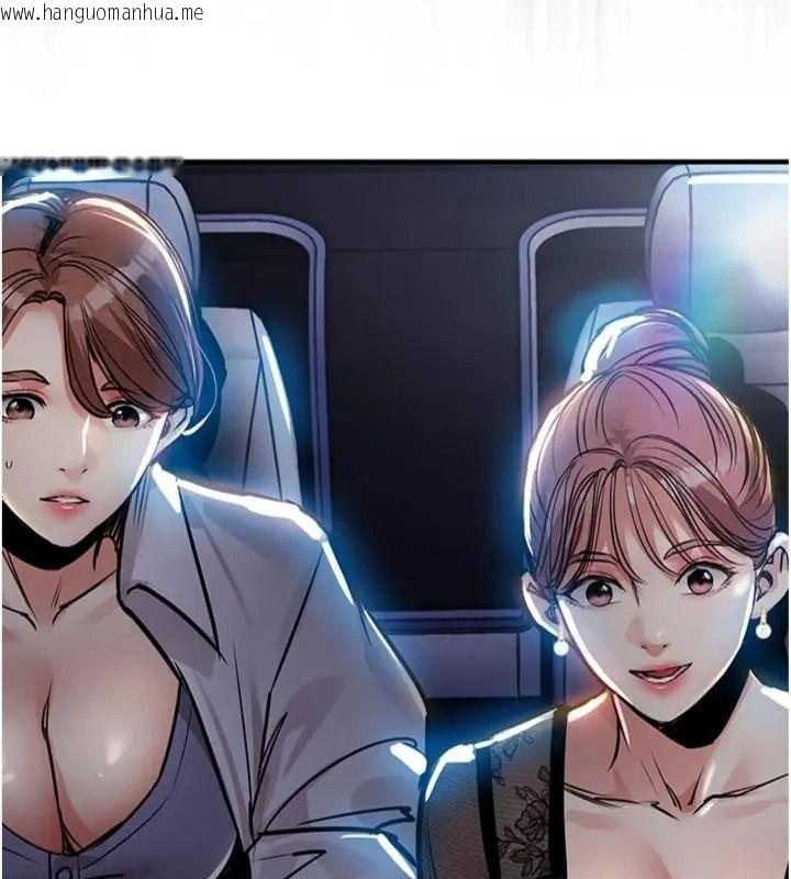 韩国漫画衣锦还乡韩漫_衣锦还乡-第64话-妳老公顶不到这里啊?在线免费阅读-韩国漫画-第195张图片