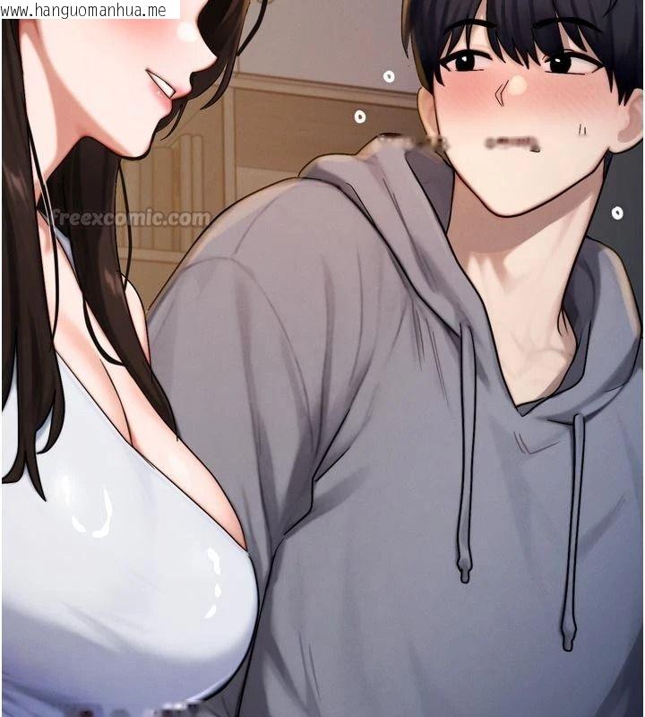 韩国漫画朋友妈妈我天菜韩漫_朋友妈妈我天菜-第1话-在朋友家里遇见理想对象在线免费阅读-韩国漫画-第165张图片