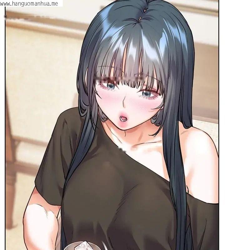 韩国漫画老师的亲密指导韩漫_老师的亲密指导-第117话-砲友初次占领正宫领地在线免费阅读-韩国漫画-第107张图片