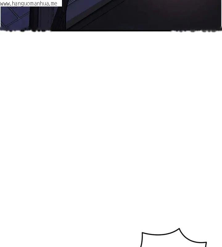 韩国漫画衣锦还乡韩漫_衣锦还乡-第64话-妳老公顶不到这里啊?在线免费阅读-韩国漫画-第171张图片