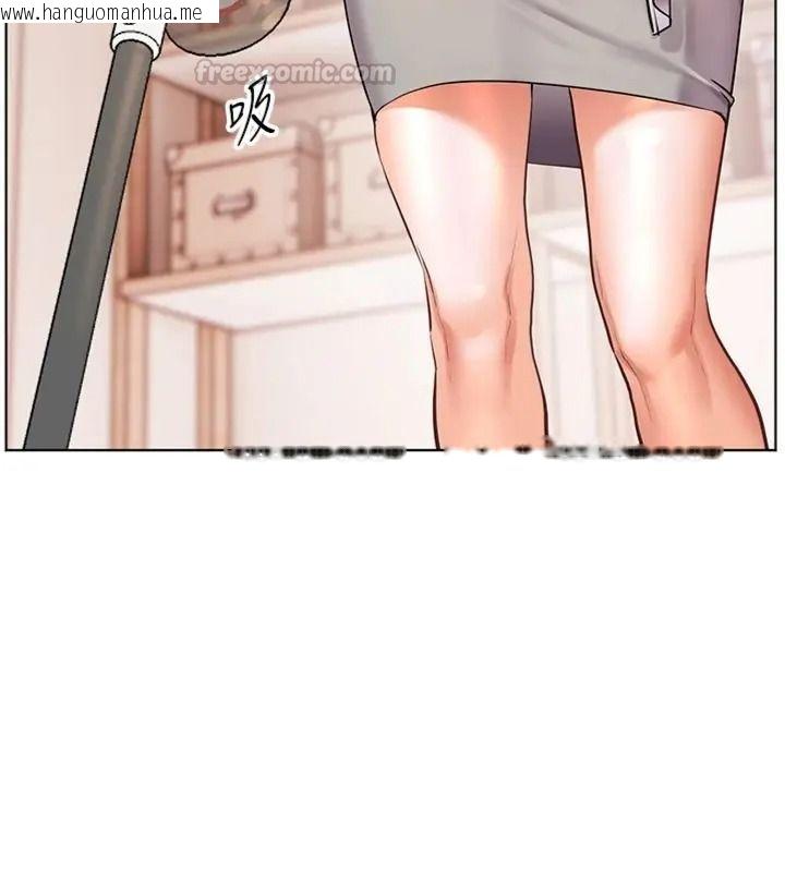 韩国漫画老师的亲密指导韩漫_老师的亲密指导-第117话-砲友初次占领正宫领地在线免费阅读-韩国漫画-第135张图片
