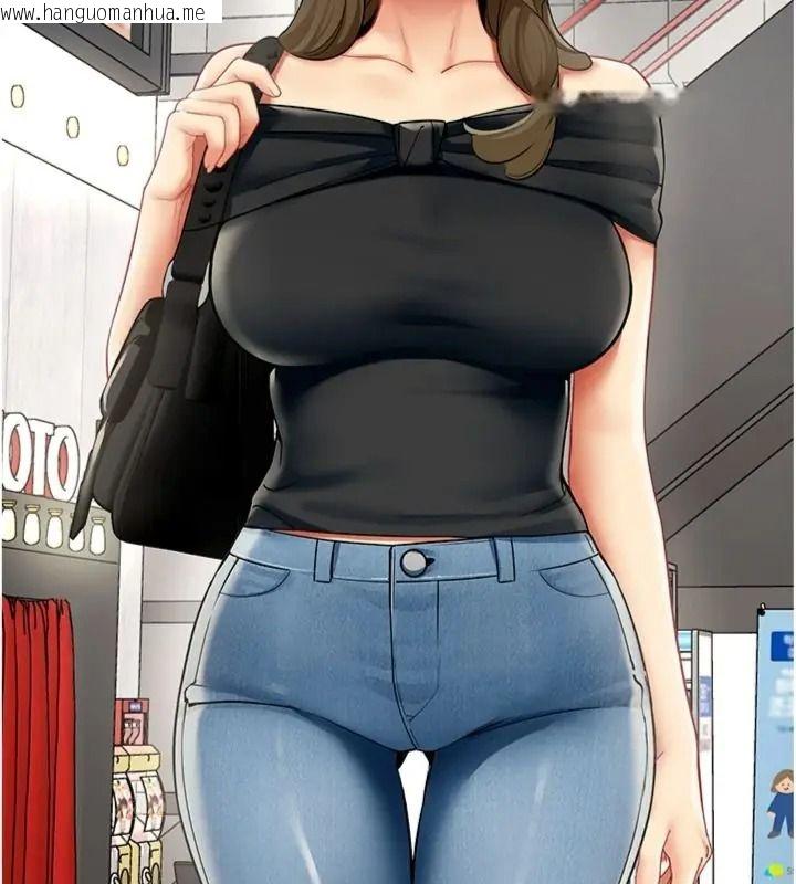 韩国漫画女同事太犯规韩漫_女同事太犯规-第44话-与砲友约会被目睹在线免费阅读-韩国漫画-第46张图片