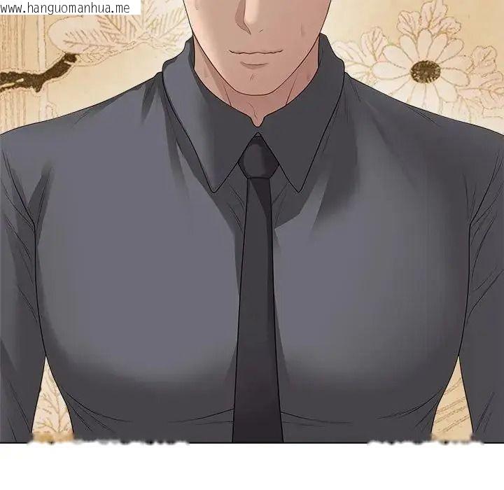 韩国漫画最后的冲刺/冲刺重考班韩漫_最后的冲刺/冲刺重考班-第80话在线免费阅读-韩国漫画-第79张图片