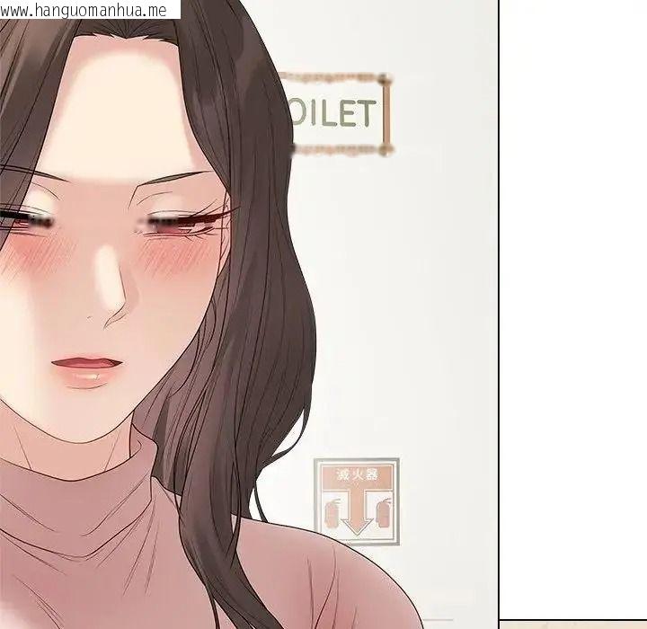 韩国漫画最后的冲刺/冲刺重考班韩漫_最后的冲刺/冲刺重考班-第80话在线免费阅读-韩国漫画-第58张图片