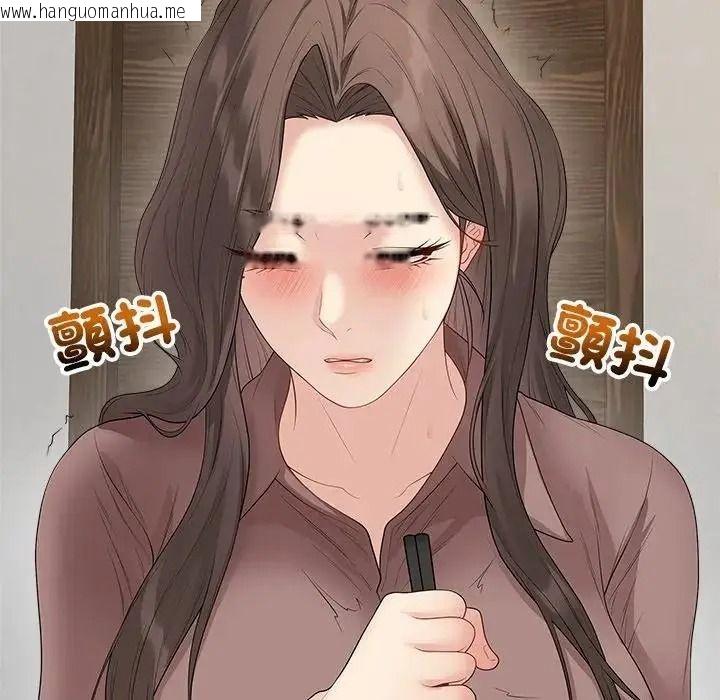 韩国漫画最后的冲刺/冲刺重考班韩漫_最后的冲刺/冲刺重考班-第80话在线免费阅读-韩国漫画-第27张图片